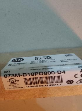 罗克韦尔 全新原装 873M-D18PO800-D4 只有一