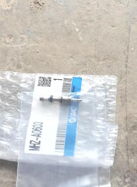 原装全新原装活塞SMCMHZ一A0603有14个