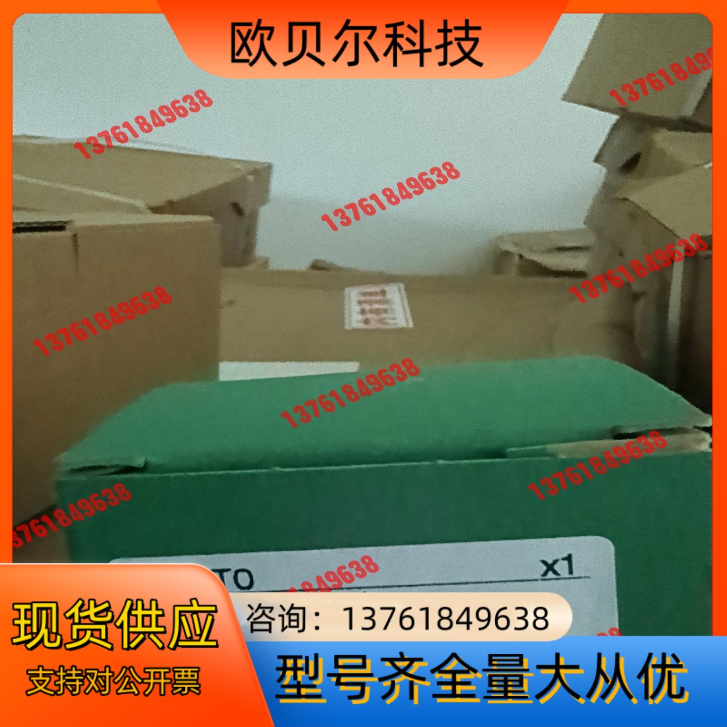 原装正品LADT0,空气延时头，环保装