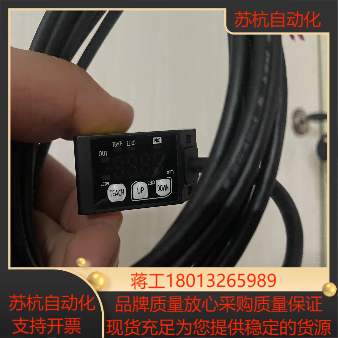 激光传感器HG-C1100全新原装正品保质有现货