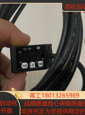 激光传感器HG-C1100全新原装正品保质有现货