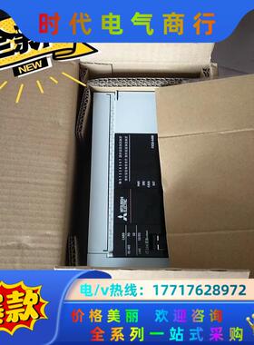 三菱全新原装FX5U-80MR/ES后三台，要了抓紧