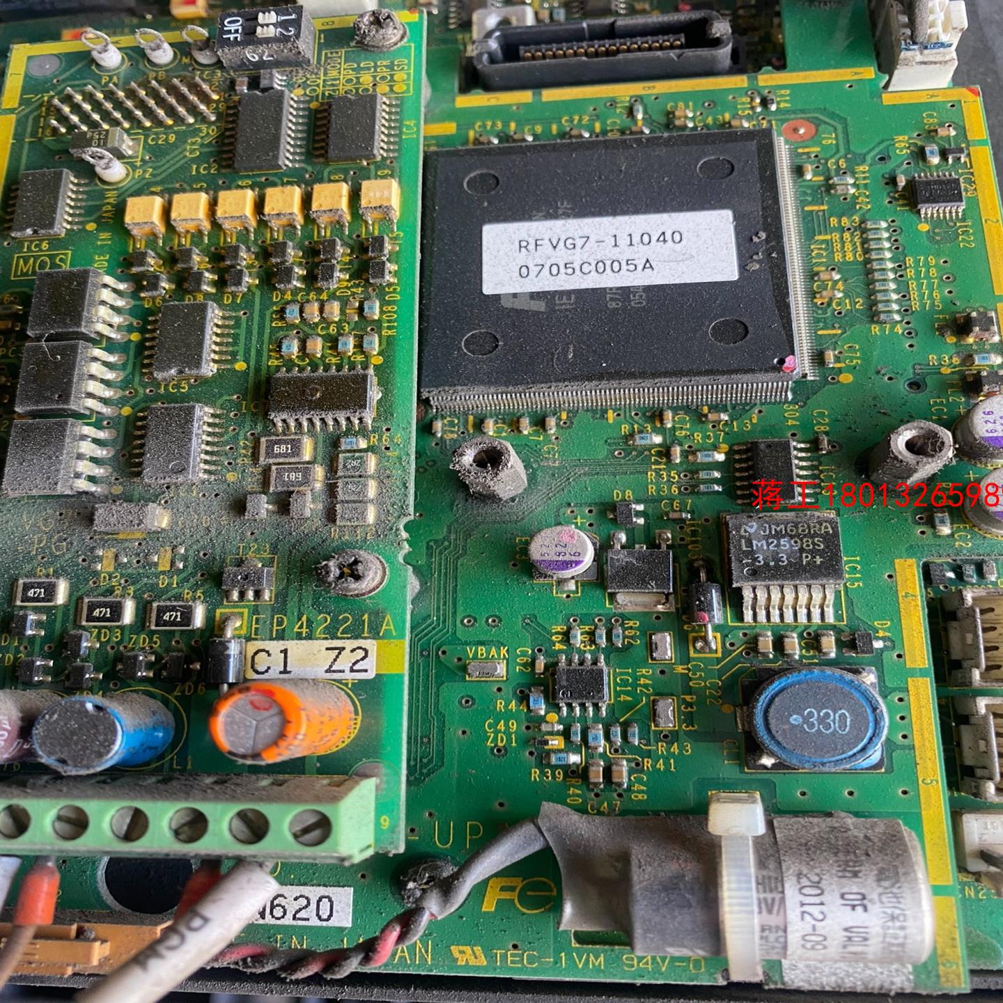 富士变频器 PG卡 OPC-VG7-UPAC EP4221A议价