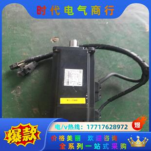 汇川伺服电机ISMH4-75B30CB 750W议价