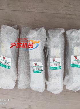 CKD平行气爪 全新未使用HLC-16CS-L1-P40