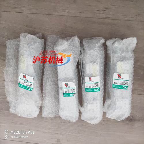 CKD平行气爪 全新未使用HLC-16CS-L1-P40