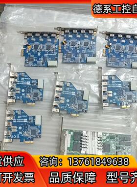 台湾ioi原装台湾ioi FWBX2-PCIE1XE220