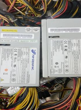 [德峰]。FSP650个80 电源的-有全汉，GLC6拆机   包好