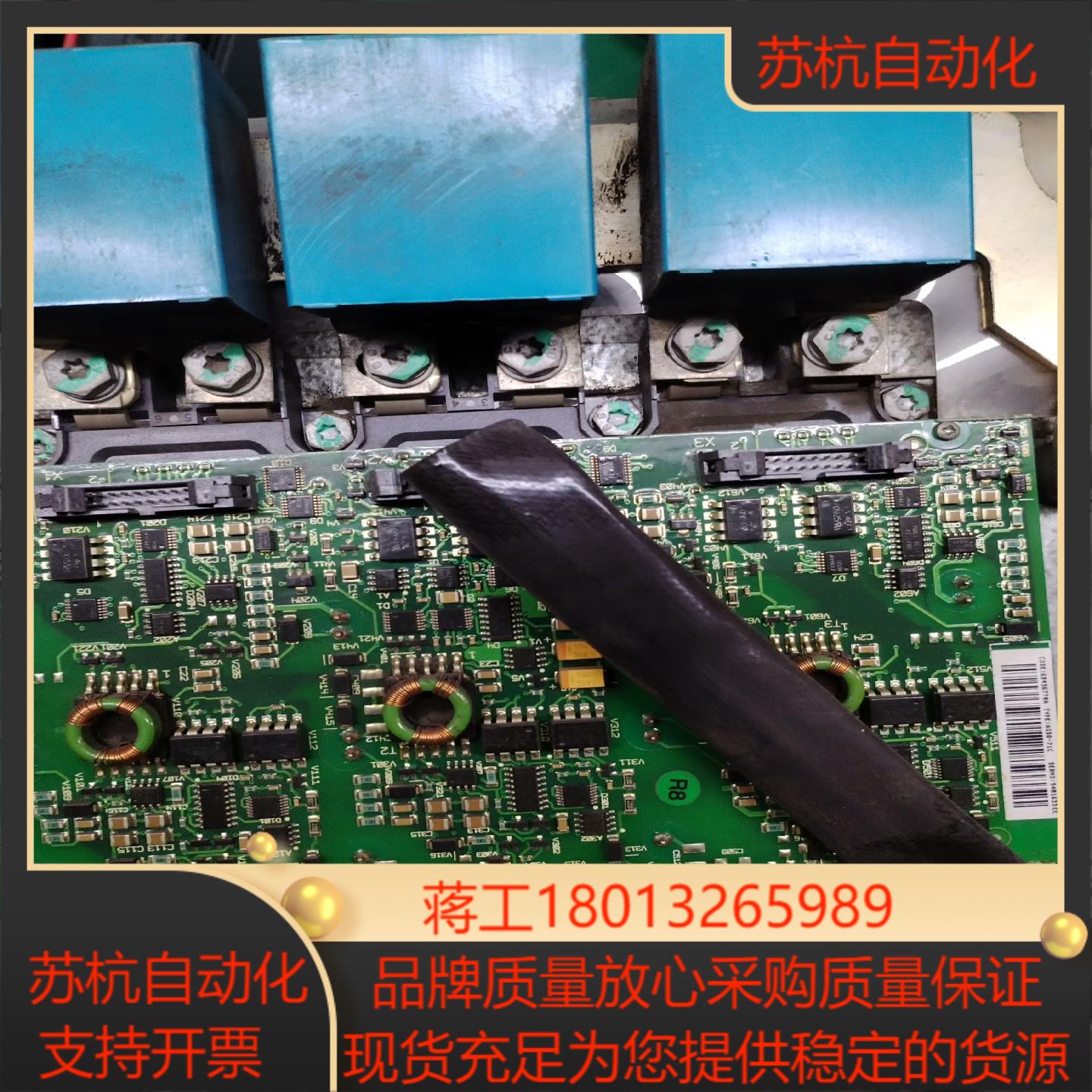 ACS800-04P-0400-3变频器驱动板和功率议价