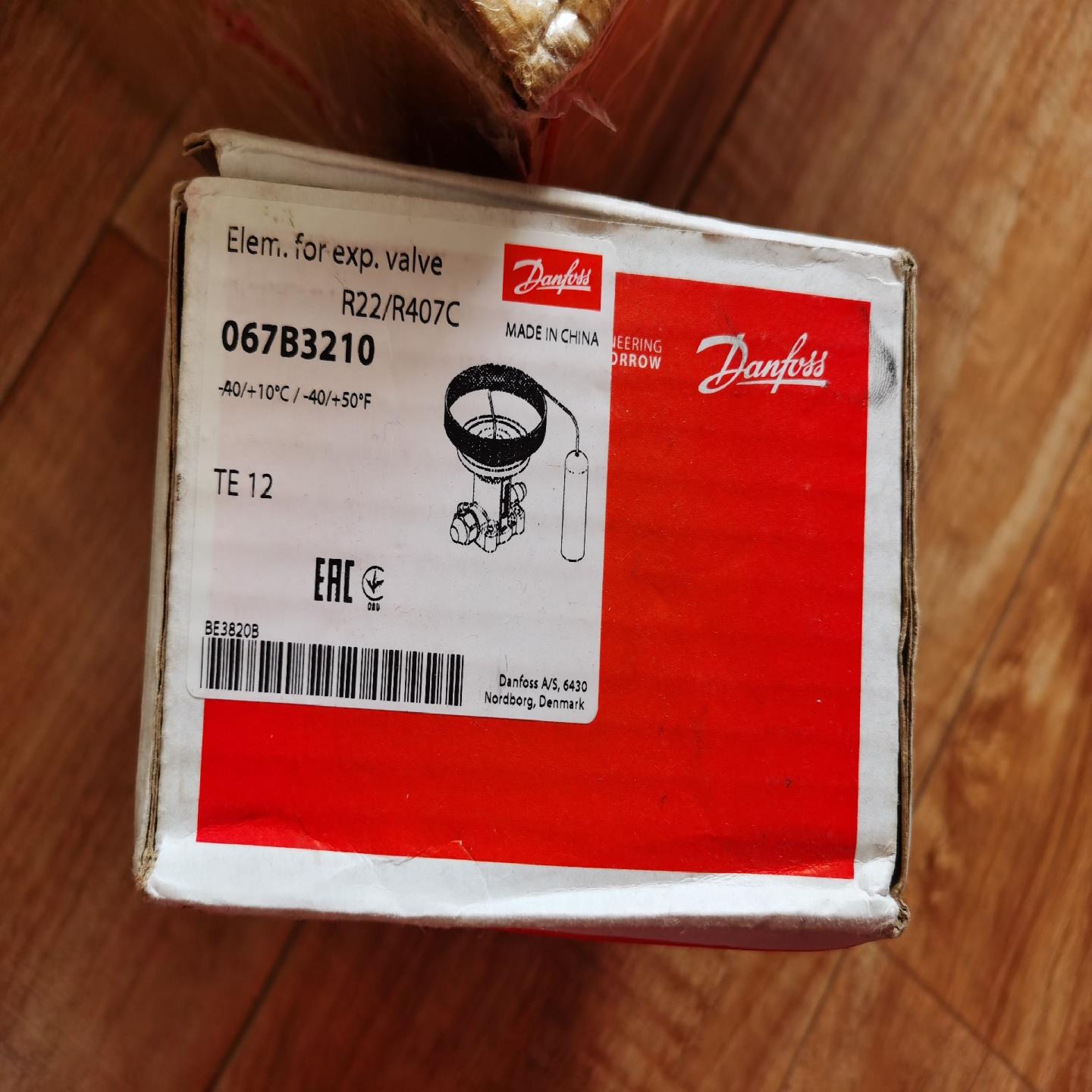 丹佛斯热力膨胀阀TEX12感温067B3210，1个