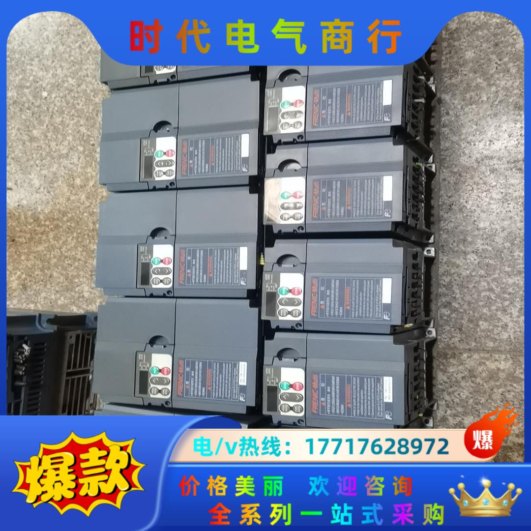 富士FRN3.7E1S-4C/2.2/1.5KW变频器功能正