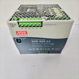 出 24少量现货 台湾明纬开关电源SDR 960