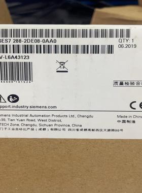 （设备配件）西门子200smart扩展，2DE08，8路输入。实物照未开