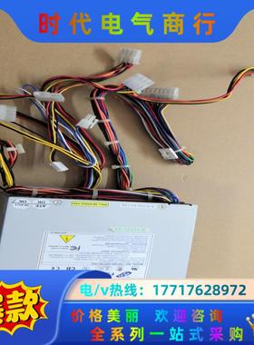 全汉SPI FSP FSP300-60PFN（12V）ASM议价