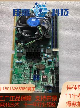 现货  台湾瑞传ROBO-8111VG2AR-Q77 100