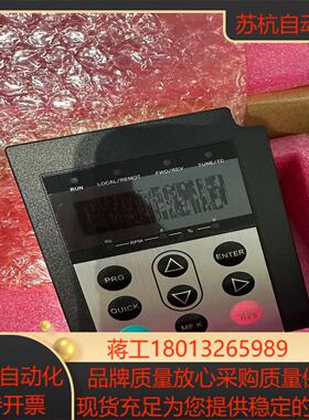 MST552GBA1-1   汇川变频器MD380/MD50