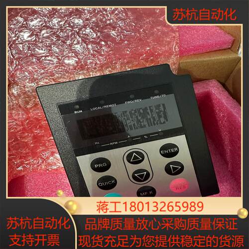 MST552GBA1-1   汇川变频器MD380/MD50