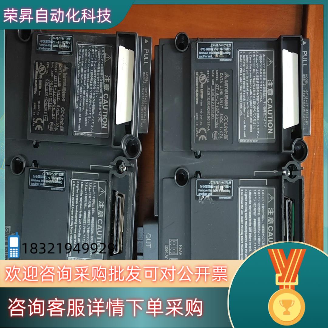 现货模块GT15-J71GP23-SX拍摄询价