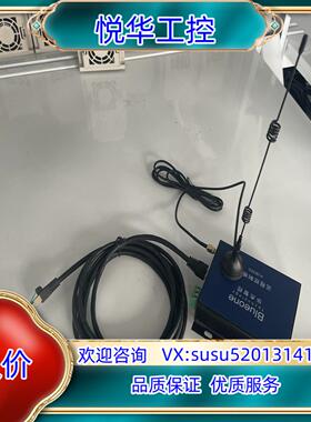 原装华杰智控Blueone HJ8300远程模块，套装议价
