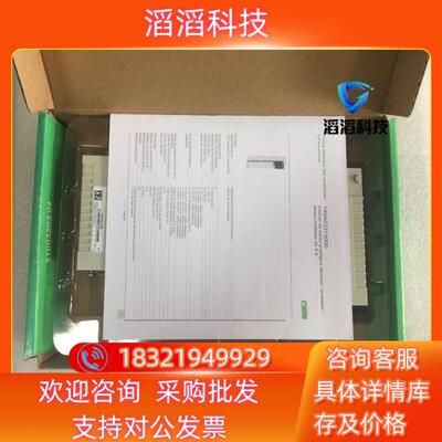 现货模块140ESI06210供应欢迎