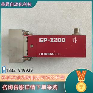 现货HORIBA Z204RF 成色 STEC计