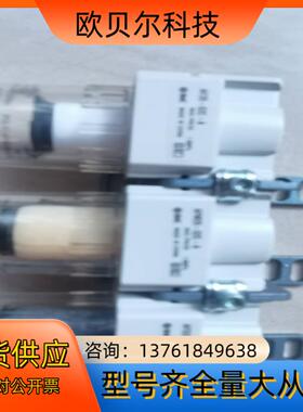 SMC气源处理四联件AF20-02C AR20-02-1-A