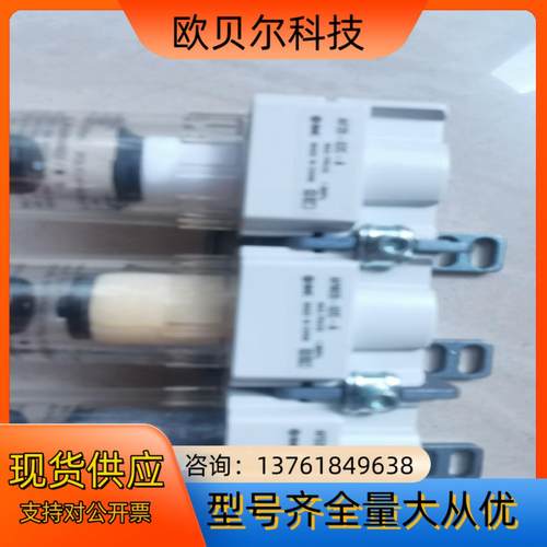 SMC气源处理四联件AF20-02C AR20-02-1-A