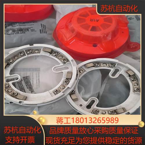 Apollo阿波罗  45681-200 探测器底座