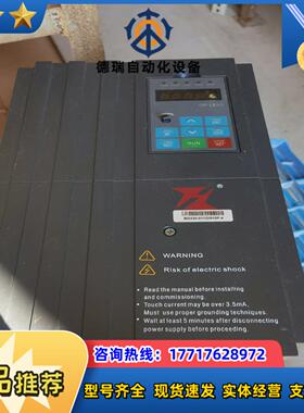 富凌变频器BD330011G/015p-4 11/15KW实