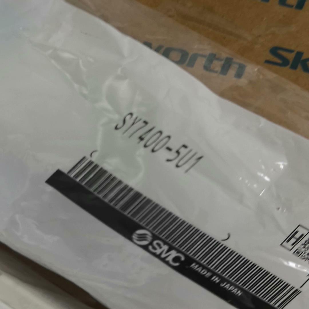 全新原装电磁阀SY7400-5U1