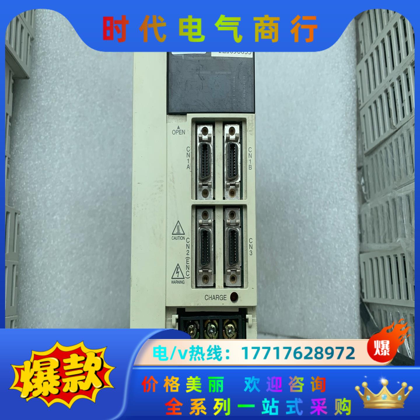 三菱驱动器 MR-J2S-70B-PZ009U653，议价