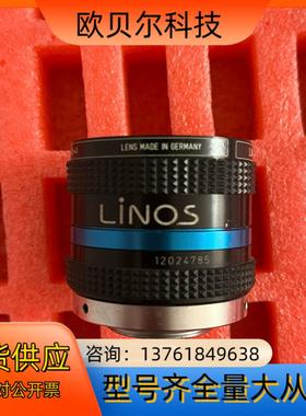 Lions MeVis-c NIR近红外工业镜头1寸20