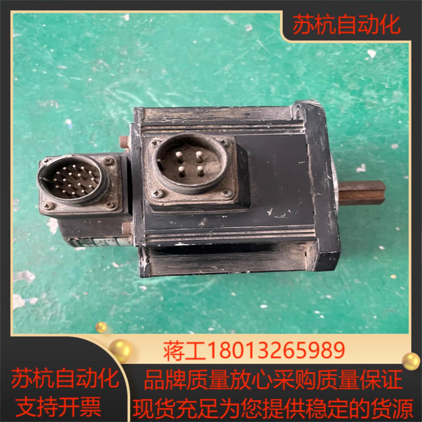 1KW伺服电机MDMA102A1G,功能正常实物