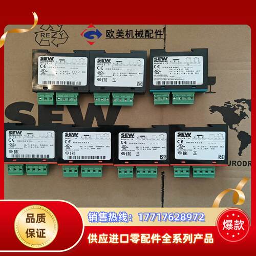 BMS1.5  BME1.5   BMKB1.5议价