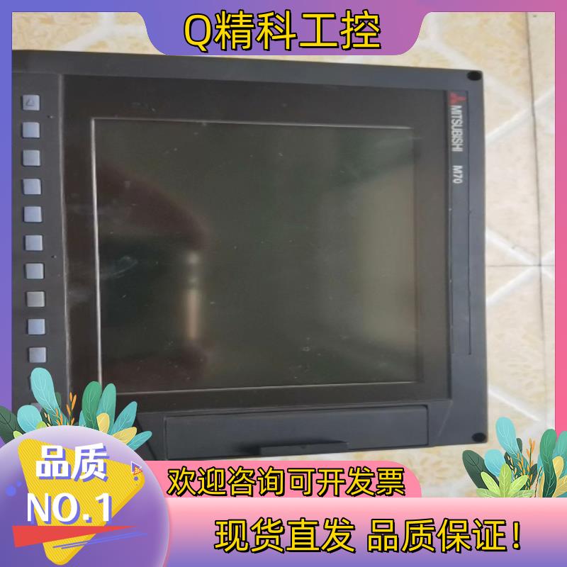 现货M70系统 fca70pj-2bvu