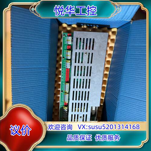 UA C317 AE HIEE300725R0001议价