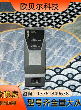 X20CP0291 贝加莱模块 实拍图 功能正常