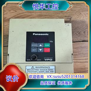 变频器BFV00152GK 15KW 220V议价