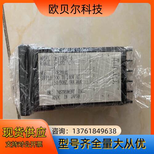 RKC REX-DP110 DP110K07-4
