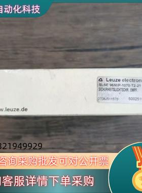 现货全新原装 劳易测 SLSE 96M/P-1070-T2-