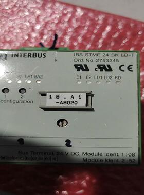 （设备配件）IBS STME 24 BK LB-T 2753245拆机如