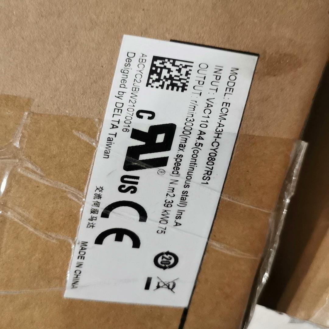 A3台达ECM-A3H-CY0807RS1ECM-A3H议价