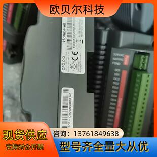 霍尼韦尔 Honeywell