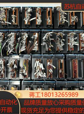 汇川GL10-3200ENDGL10-3200END-XD