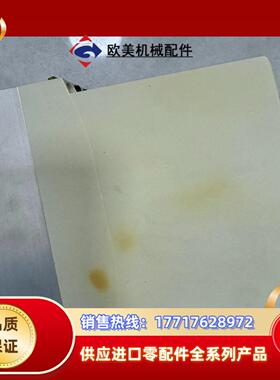 E84AVBCE3714SX0伦茨8400变频器件议价