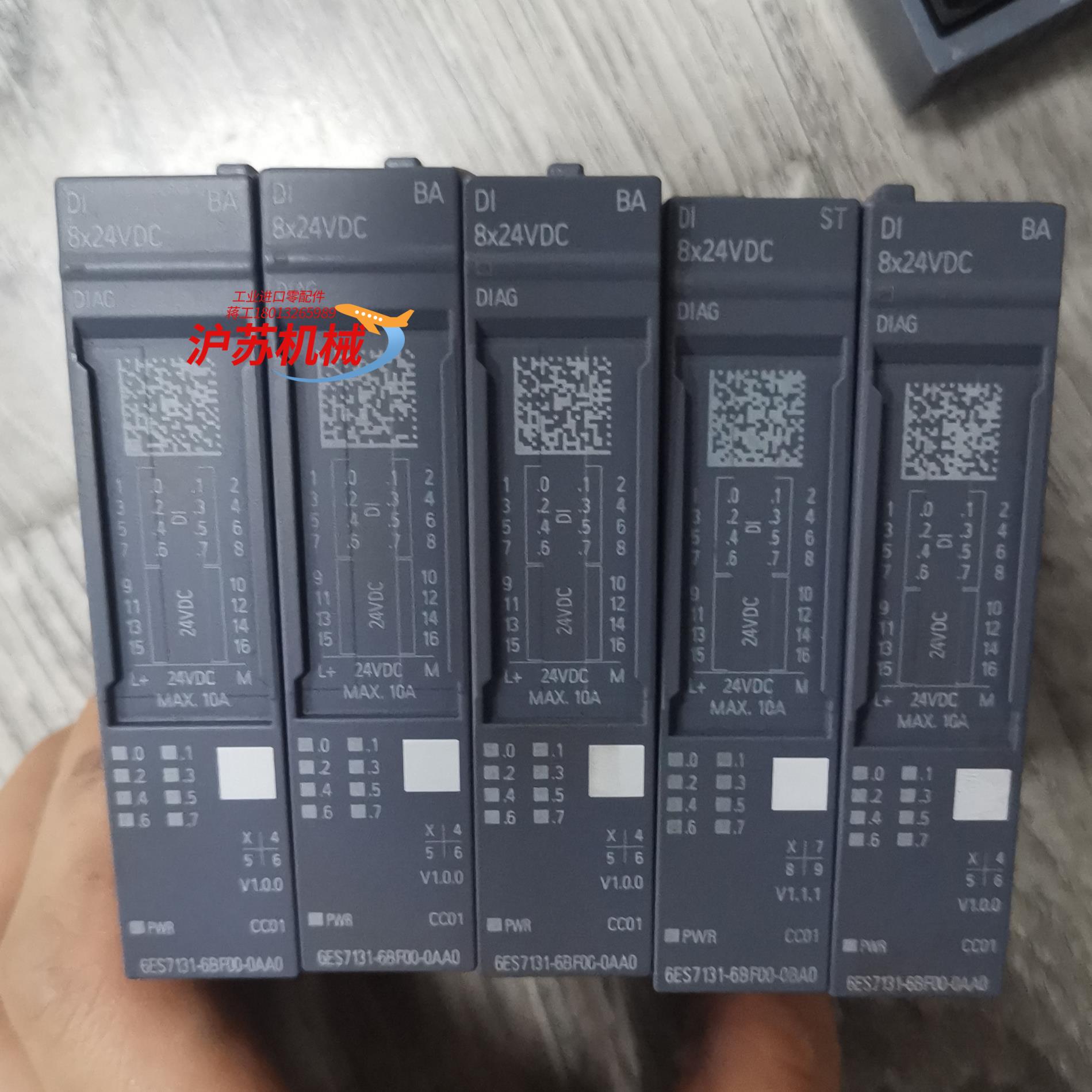 西门子ET200SP  6ES7131-6BF00-0BA0