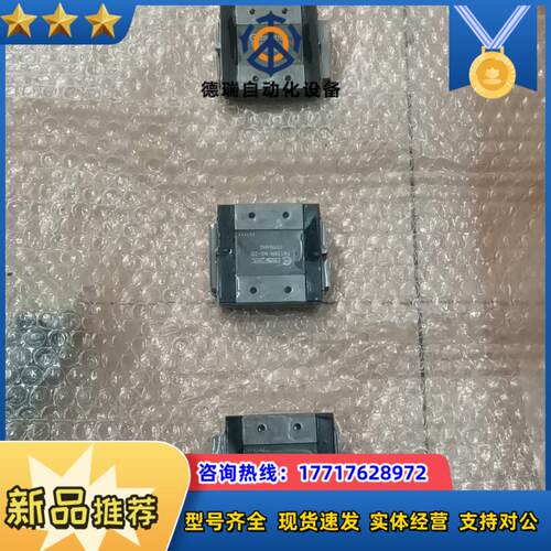 全新台湾TBI ,TM15WN-NS-ZO,议价