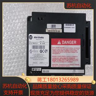 成色如 T6C1L1 AB罗克韦尔触摸屏 2711