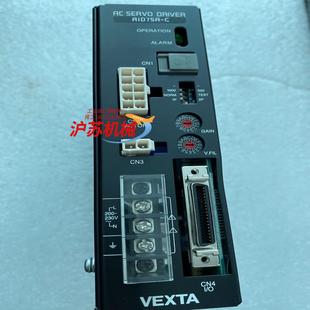 AID75A CVEXTA东方步进闭环控制驱动器