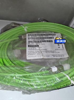 【工控自动化】6FX5002-2DC10-1BA0    议价